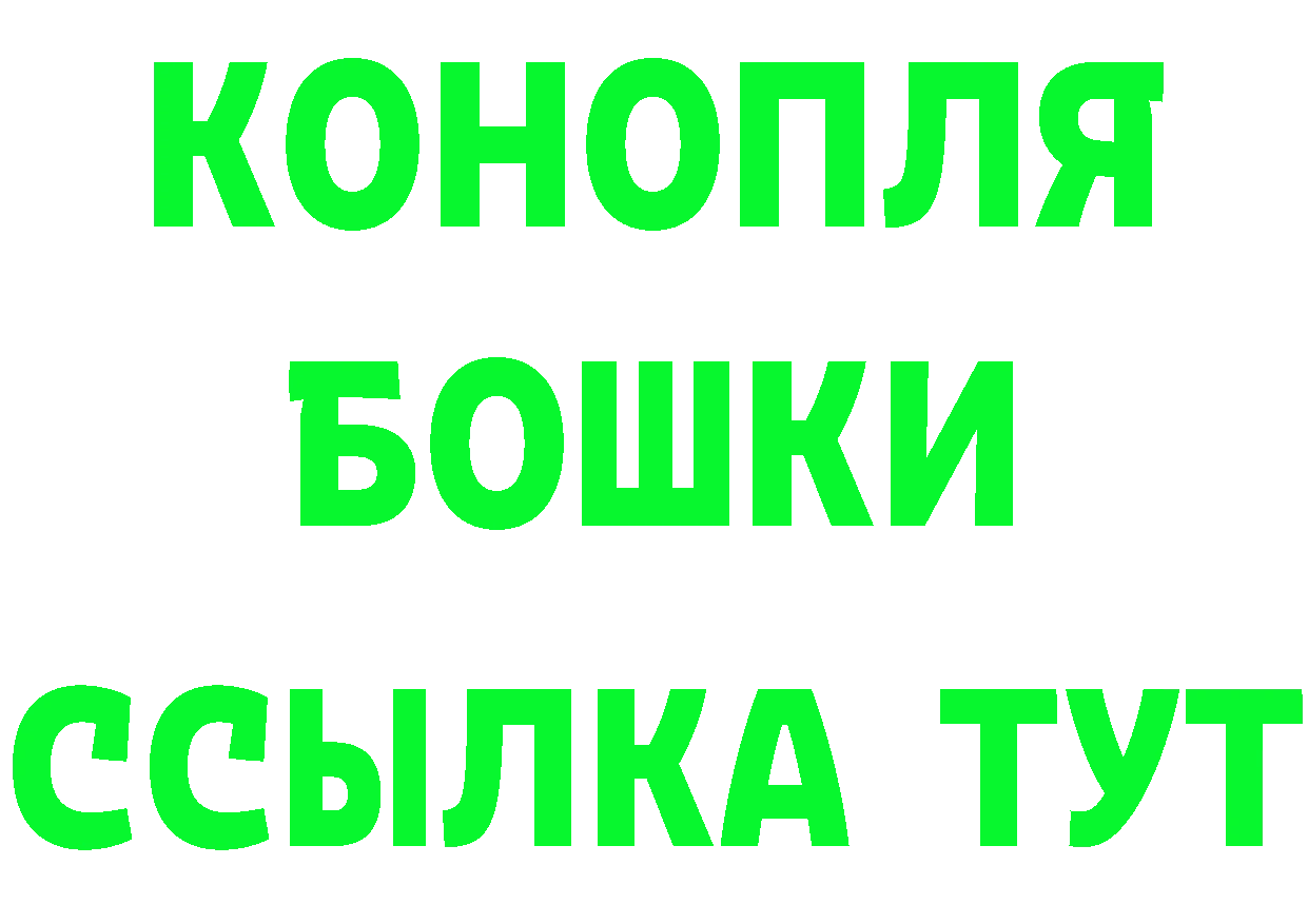 ТГК вейп с тгк ТОР это МЕГА Вилюйск